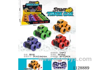 friction stunt car