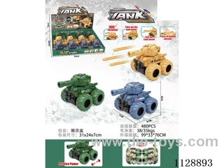 Projectile shell inertia tank