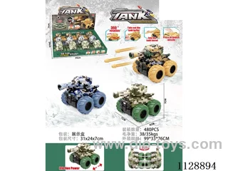 Projectile shell graffiti inertia tank