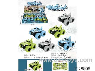 friction stunt car