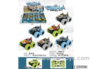 friction stunt car