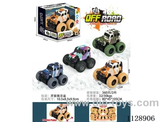 friction stunt car
