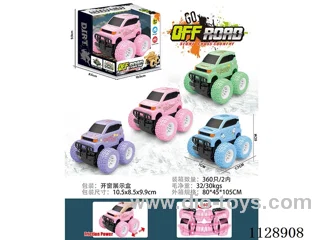 friction stunt car