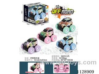 friction stunt car