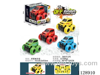 friction stunt car