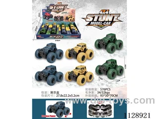 friction stunt car