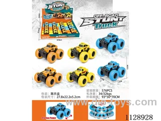 friction stunt car