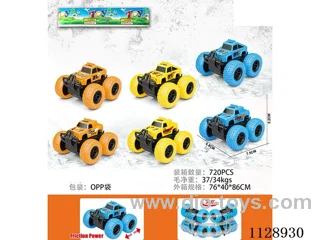 friction stunt car