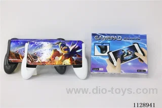 (Upgraded) Gamepad