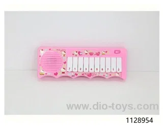 bo electronic organ_x000D_