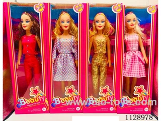 18 inch Barbie doll with IC four mixed models