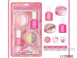 makeup set(Non-spread, no liquid)