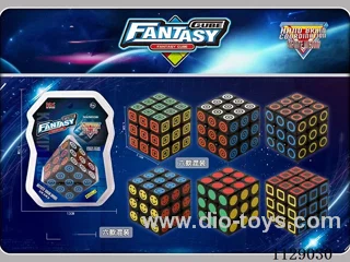 Third Order Rubik's Cube