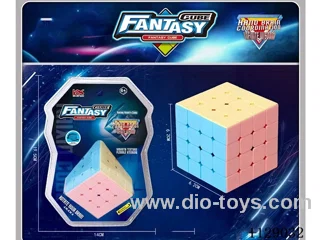 6.2CM Fourth Order Rubik's Cube