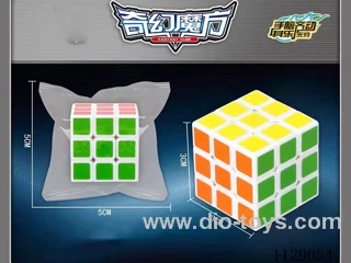 3.0CM Third Order Rubik's Cube