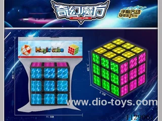 5.3CM Third Order Rubik's Cube