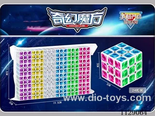 3.0CM Third Order Rubik's Cube (24pcs)