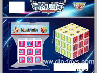 5.3CM Digital Rubik's Cube