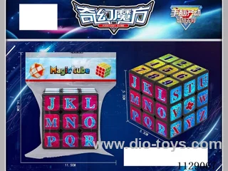 5.3CM Rubik's Cube