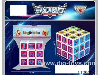 5.3CM Magic Cube with Numbers