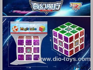 5.3CM Third Order Rubik's Cube