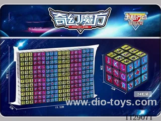 3.0CM Third Order Rubik's Cube(24pcs)