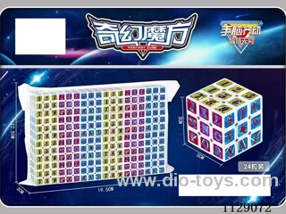 3.0CM Third Order Rubik's Cube (24pcs)