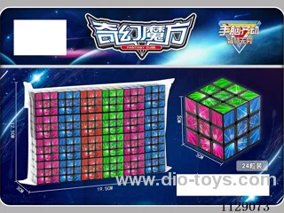 3.0CM Third Order Rubik's Cube (24pcs)
