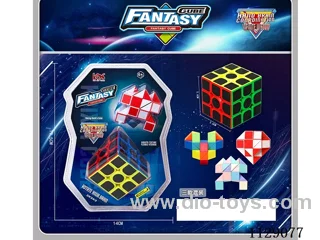 5.6CM Carbon Brazed 3-Step Rubik's Cubes
