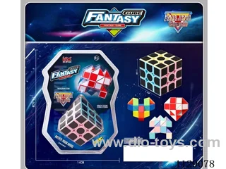 5.6CM Third Order Rubik's Cube (24 pieces)