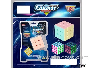 5.6CM Third Order Rubik's Cube