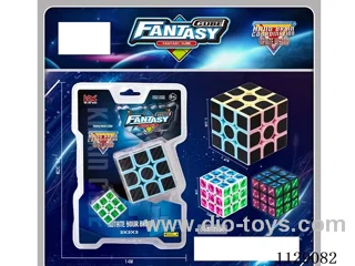 5.6CM Third Order Carbon Brazed Rubik's Cube