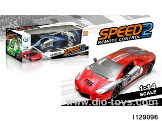 1:14 Lambo Racing
