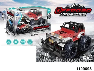all terrain vehicle