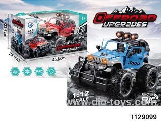 all terrain vehicle