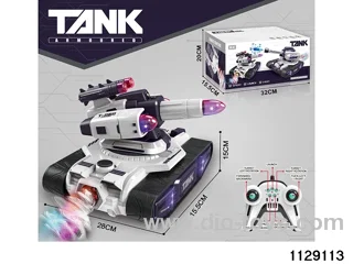 RC Tank