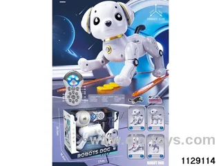 Intelligent rc robot dog