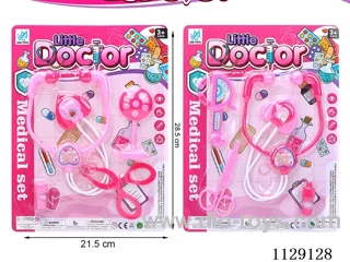 doctor set
