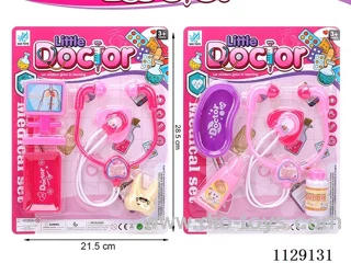 doctor set
