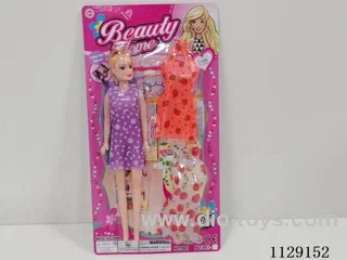 11.5" Hollow Barbie (clothes mixed)