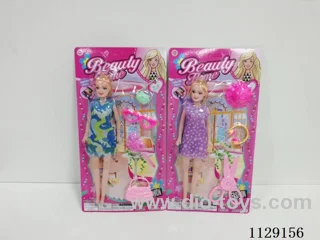 11.5" Hollow Barbie with accessories (2 mixes)