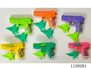 Aeroplane gun