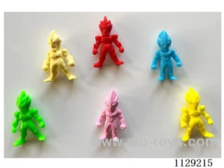 Ultraman