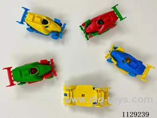 Scooter Racer