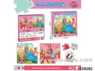 Magnetic diy puzzle