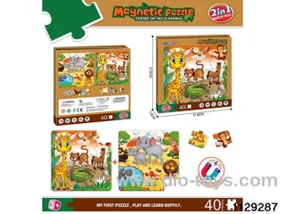 Magnetic diy puzzle