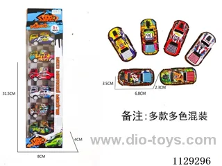 Metal Pull Back Tin Car 6pcs