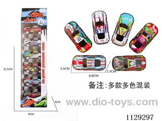 Metal Pull Back Tin Car 6pcs