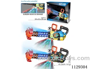 B/O gun (with light, sound, action)
