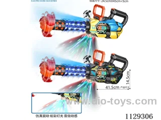 B/O gun (with light, sound, action)